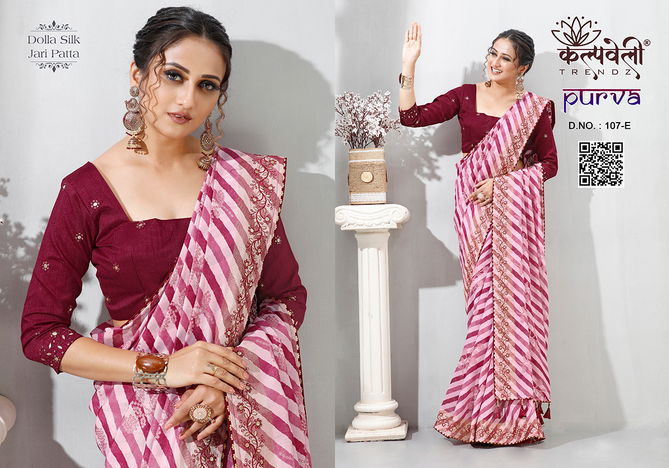 Purva 107 By Kalpatru Dolla Silk Sarees Wholesalers In Delhi